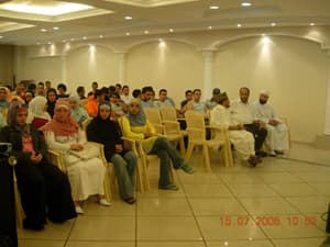 Presentation at AICP