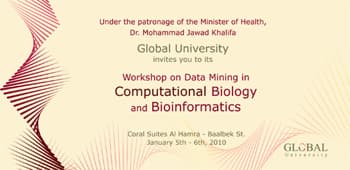 Bioinformatics Conference