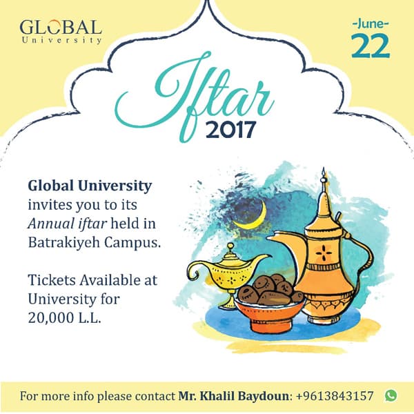 RAMADAN Eftar at Global University