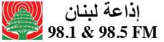 استضافة فرسان اللغة العربية في إذاعة لبنان - 20 كانون الأول 2014