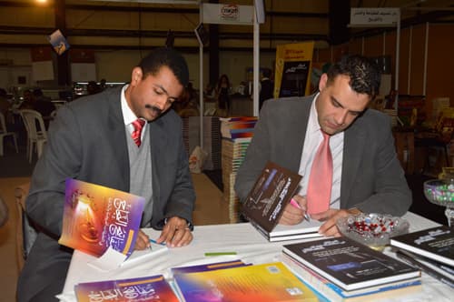 Book Signing Event - BIEL