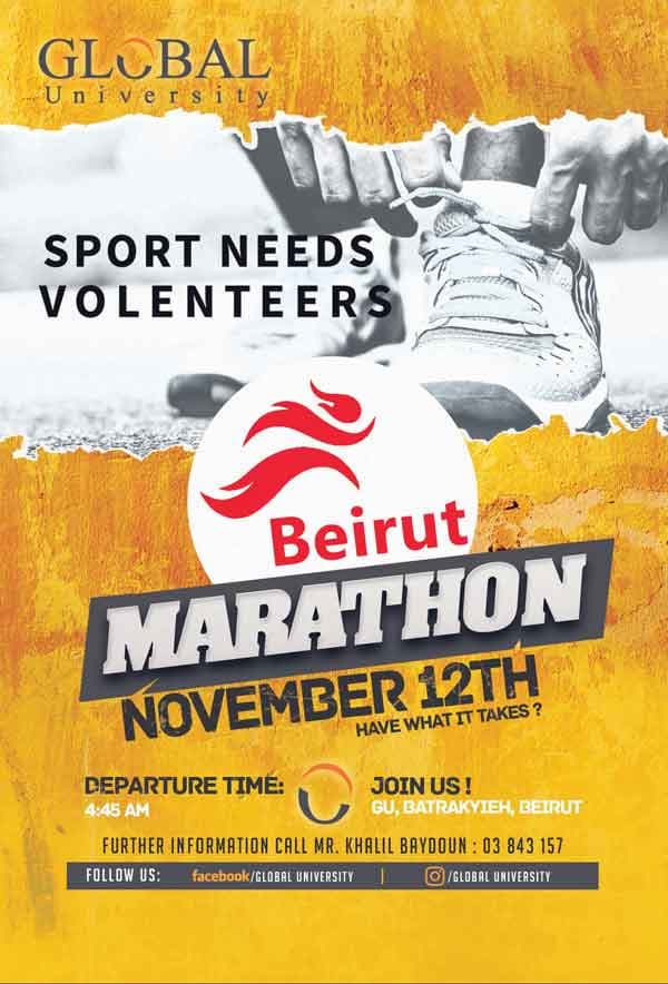 BEIRUT MARATHON