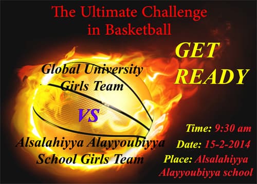 Basketball - Girls Team