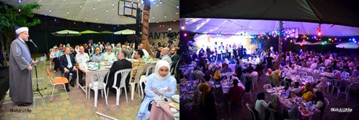 Ramadan Iftar @ Global University