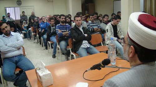 ^Ashoura' Lecture