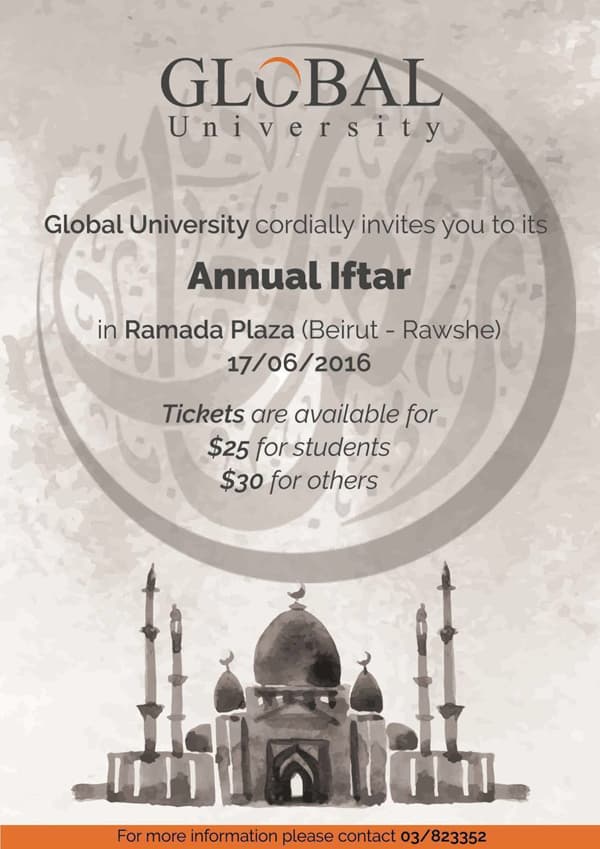 Ramadan Iftar @ Ramada Plaza