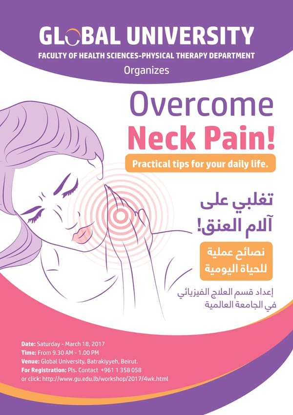 Overcome Neck Pain!