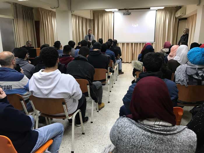 محاضرة عن الإسراء والمعراج والمسجد الأقصى في الجامعة العالمية