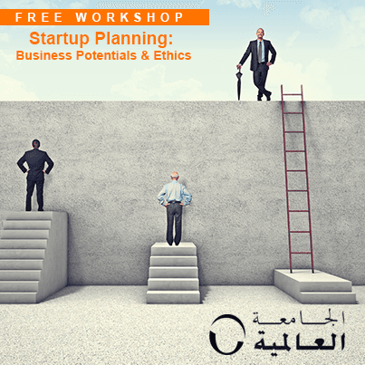 Startup Planning: Business Potentials and Ethics