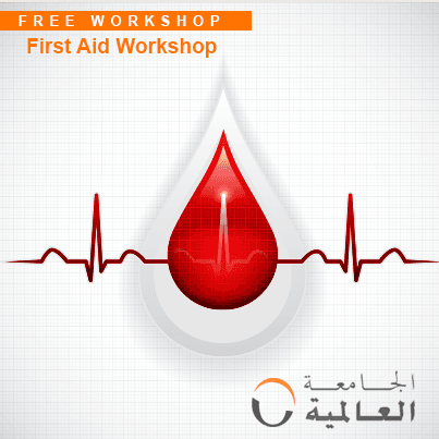 First Aid Training