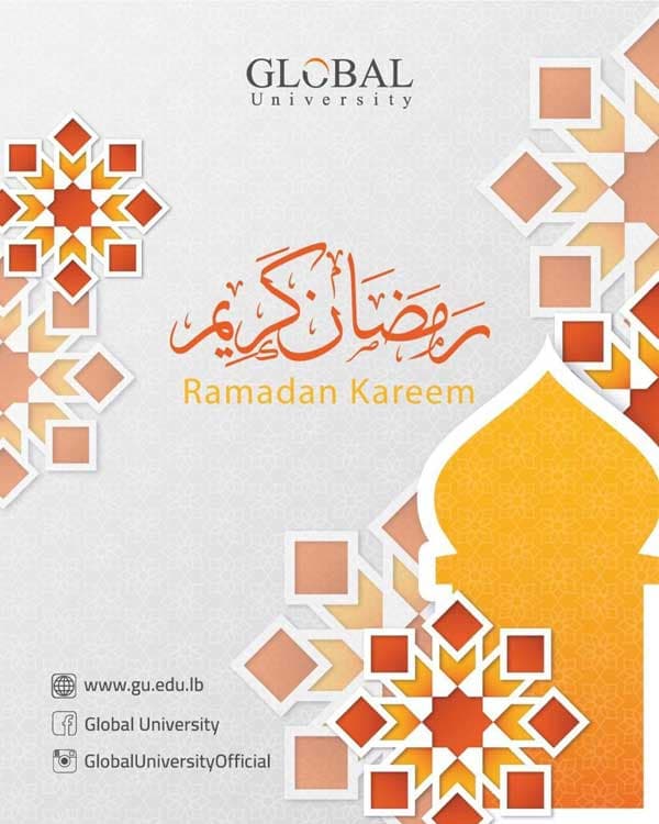 Ramadan 1442H