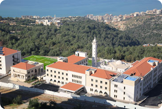 Global University Doha Campus